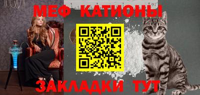 альфа пвп VHQ Гай