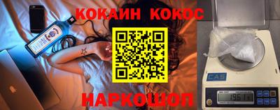 МДМА Гагарин