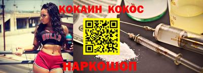 альфа пвп VHQ Гай