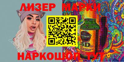альфа пвп VHQ Гай