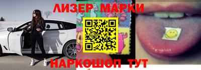 альфа пвп VHQ Гай