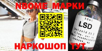 кокаин премиум Гатчина