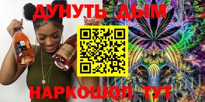 кокаин премиум Гатчина