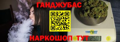 МДМА Гагарин