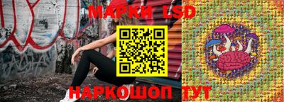 альфа пвп VHQ Гай