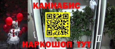 МДМА Гагарин