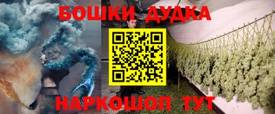 альфа пвп VHQ Гай