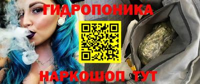 кокаин премиум Гатчина