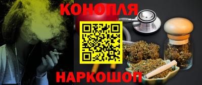 альфа пвп VHQ Гай