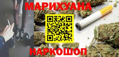 кокаин премиум Гатчина