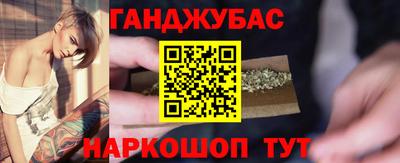 альфа пвп VHQ Гай