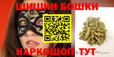 кокаин премиум Гатчина