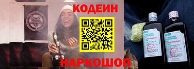 альфа пвп VHQ Гай