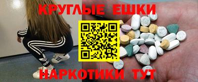 альфа пвп VHQ Гай