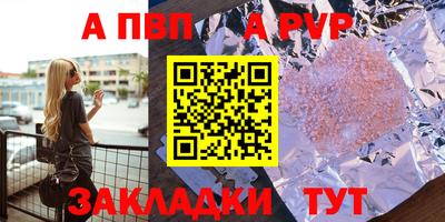 МДМА Гагарин