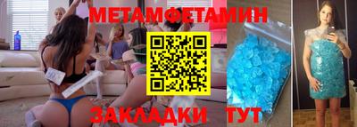 альфа пвп VHQ Гай