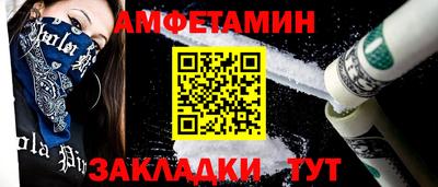 МДМА Гагарин