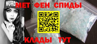 альфа пвп VHQ Гай