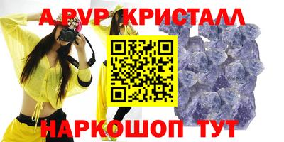 МДМА Гагарин