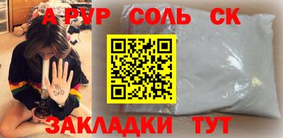 МДМА Гагарин