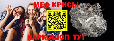 кокаин премиум Гатчина