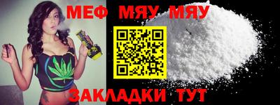 кокаин премиум Гатчина