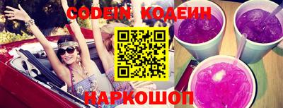 альфа пвп VHQ Гай