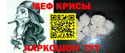 альфа пвп VHQ Гай